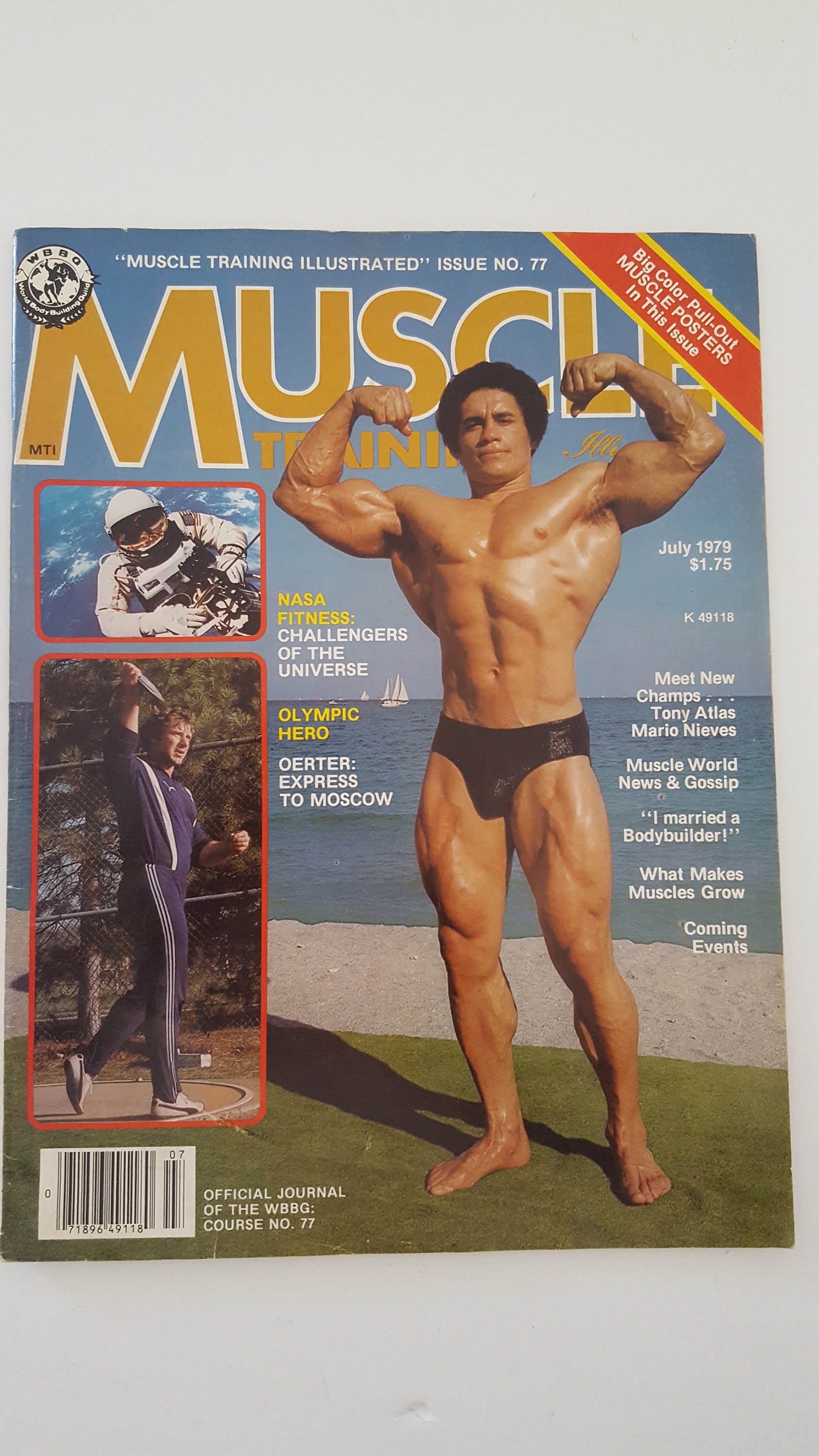 Mr Magazine - Etsy