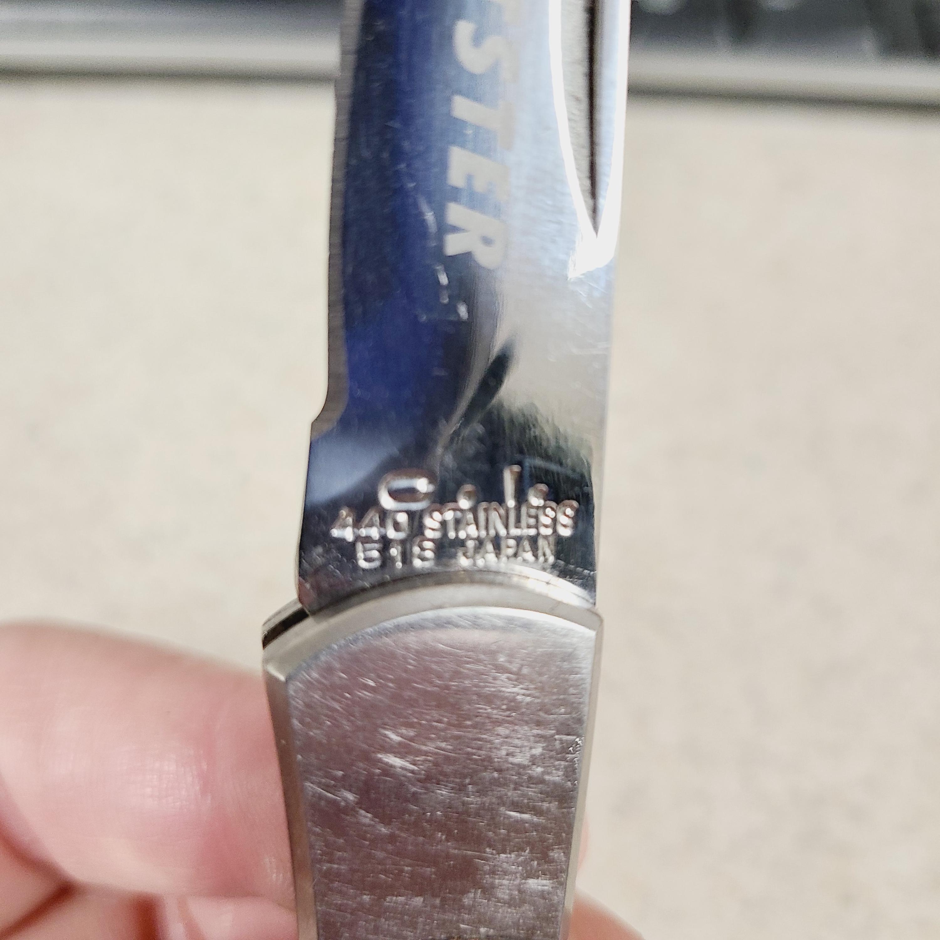 Vintage Seki Japan Folding Knife: Compass Industries No.518