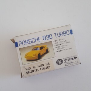 Vintage 1980s Masudaya Porsche 930 Turbo Diecast Model Kit (1:87 Scale)