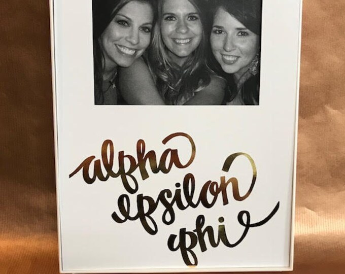 Alpha Epsilon Phi Gold Metallic Script Frame
