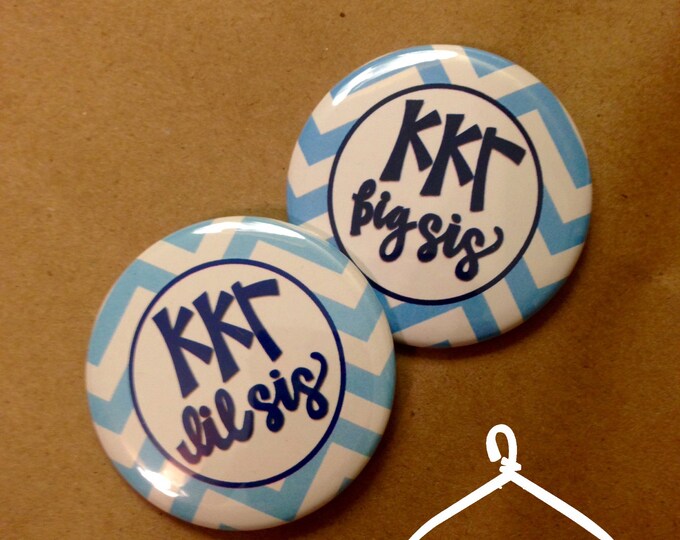 Kappa Kappa Gamma Big Sis & Lil Sis Button or Magnet Pair