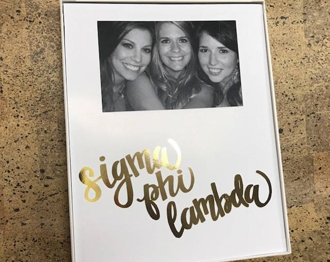 Sigma Phi Lambda Gold Metallic Script Frame