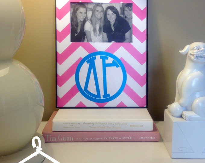 Delta Gamma Chevron Monogram Frame