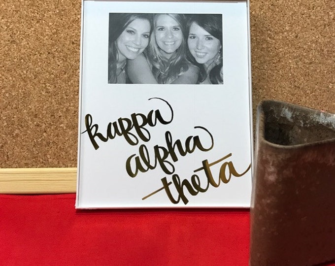 Kappa Alpha Theta Gold Metallic Script Frame