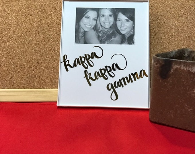 Kappa Kappa Gamma Gold Metallic Script Frame