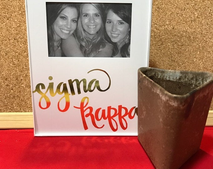 Sigma Kappa Gold Metallic Script Frame