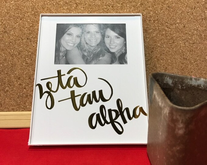 Zeta Tau Alpha Gold Metallic Script Frame