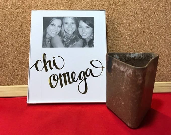 Chi Omega Gold Metallic Script Frame