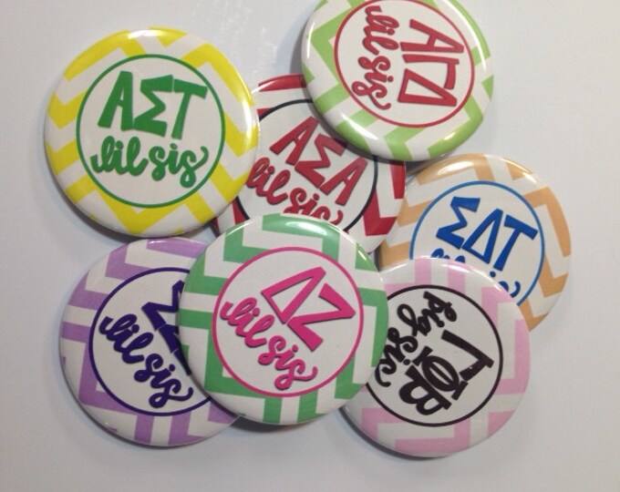 Second Lil Sis Button