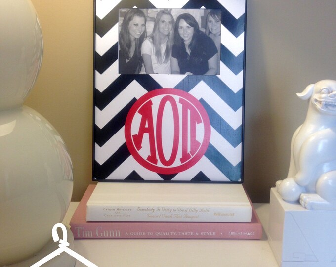 Alpha Omicron Pi Chevron Monogram Frame