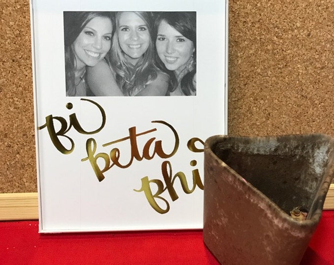 Pi Beta Phi Gold Metallic Script Frame