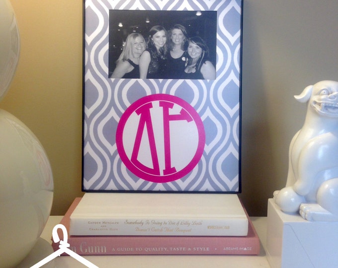 Delta Gamma Grey Monogram Frame