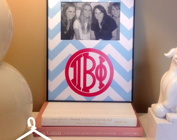 Pi Beta Phi Chevron Monogram Frame