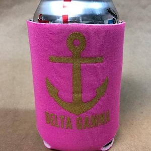 Delta Gamma Printed Symbol Drink Huggie