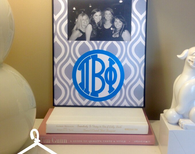 Pi Beta Phi Grey Monogram Frame