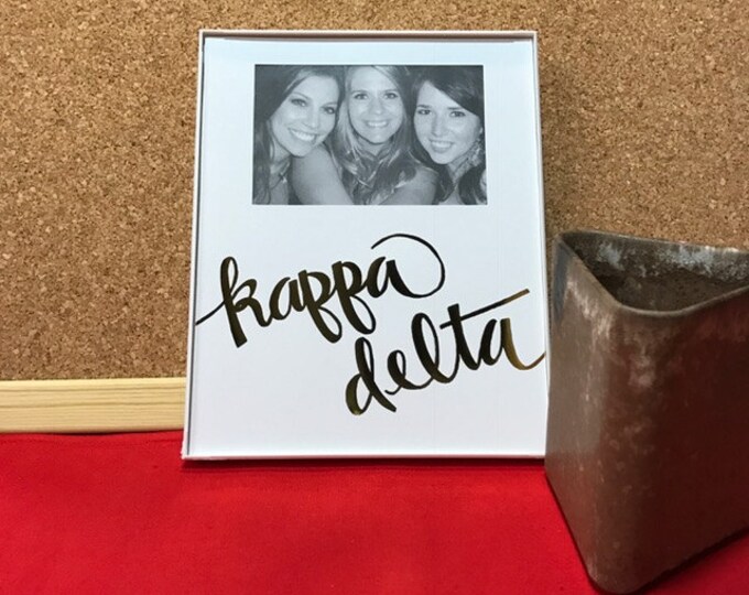 Kappa Delta Gold Metallic Script Frame
