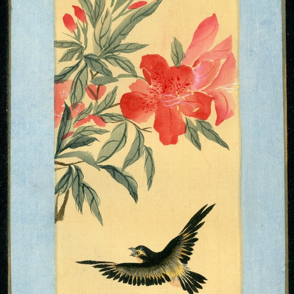 Peinture Chinoise sur Soie collée sur carton - Fait Main - XXème Siècle - Série des Oiseaux (6A/12)