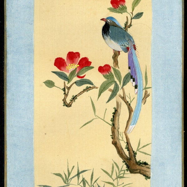 Peinture Chinoise sur Soie collée sur carton - Fait Main - XXème Siècle - Série des Oiseaux (12A/12)