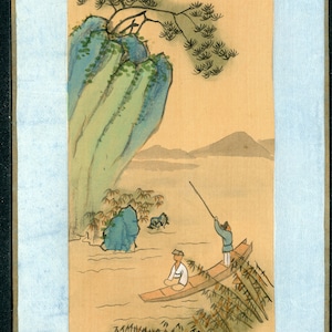Chinesische Malerei auf Seide auf Karton geklebt - Handgefertigt - 20. Jahrhundert - Landschaftsserie (2B/12)