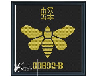 Breaking Bad Methylamine Moth Logo Digital Cross Stitch Pattern
