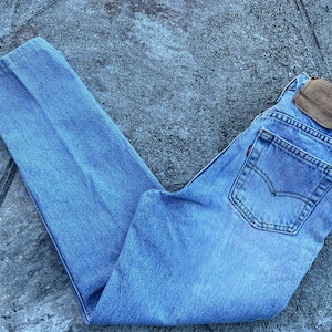Size 24 Levi&#39;s 512 High Waisted Denim Jeans / Levi&#39;s 17512 Tapered Leg Jeans / Made in USA / Women&#39;s 24 inch Waist