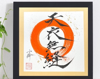 現在、この商品の在庫はありません - Etsy