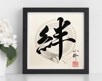 オリジナル墨絵、オリジナル水墨画、四君子の水墨画、原画、一点