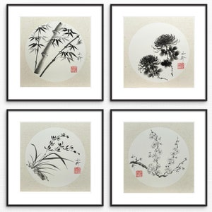 四君子 - Etsy