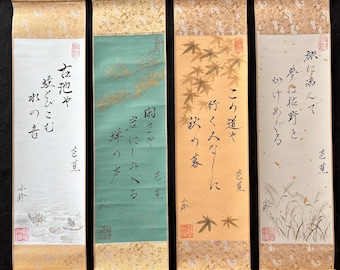小掛け軸書道墨絵4作品セット-松尾芭蕉-芭蕉の俳句セット-オリジナル