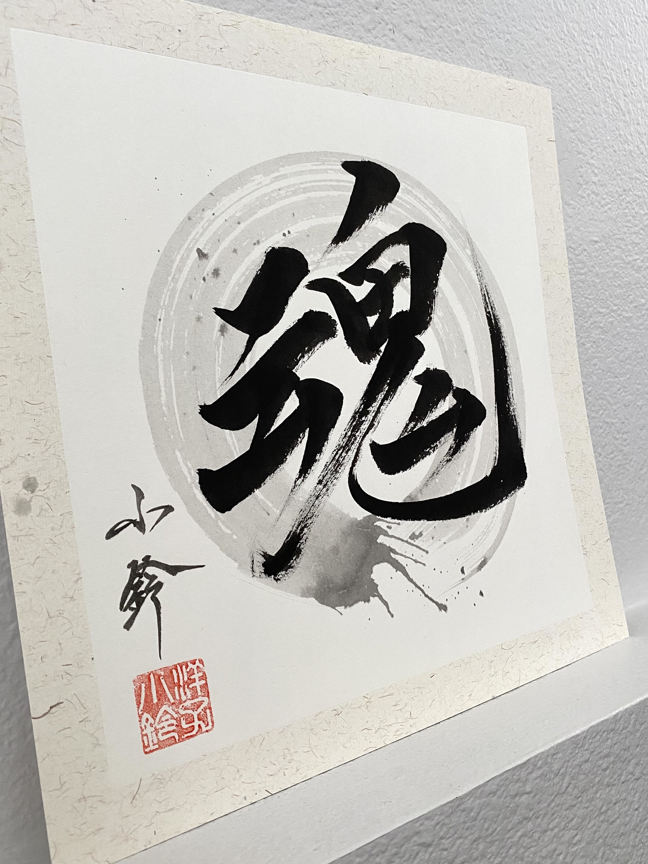 ⭐️絵画　　soulアート 魂アート　　　　　　　開運アート❗️ ⭐️絵画 アート soulアート 魂art 開運アート⭐️
