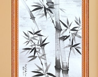 May include: A framed black and white ink painting of bamboo stalks with leaves. The painting is on a white background and has a brown frame.