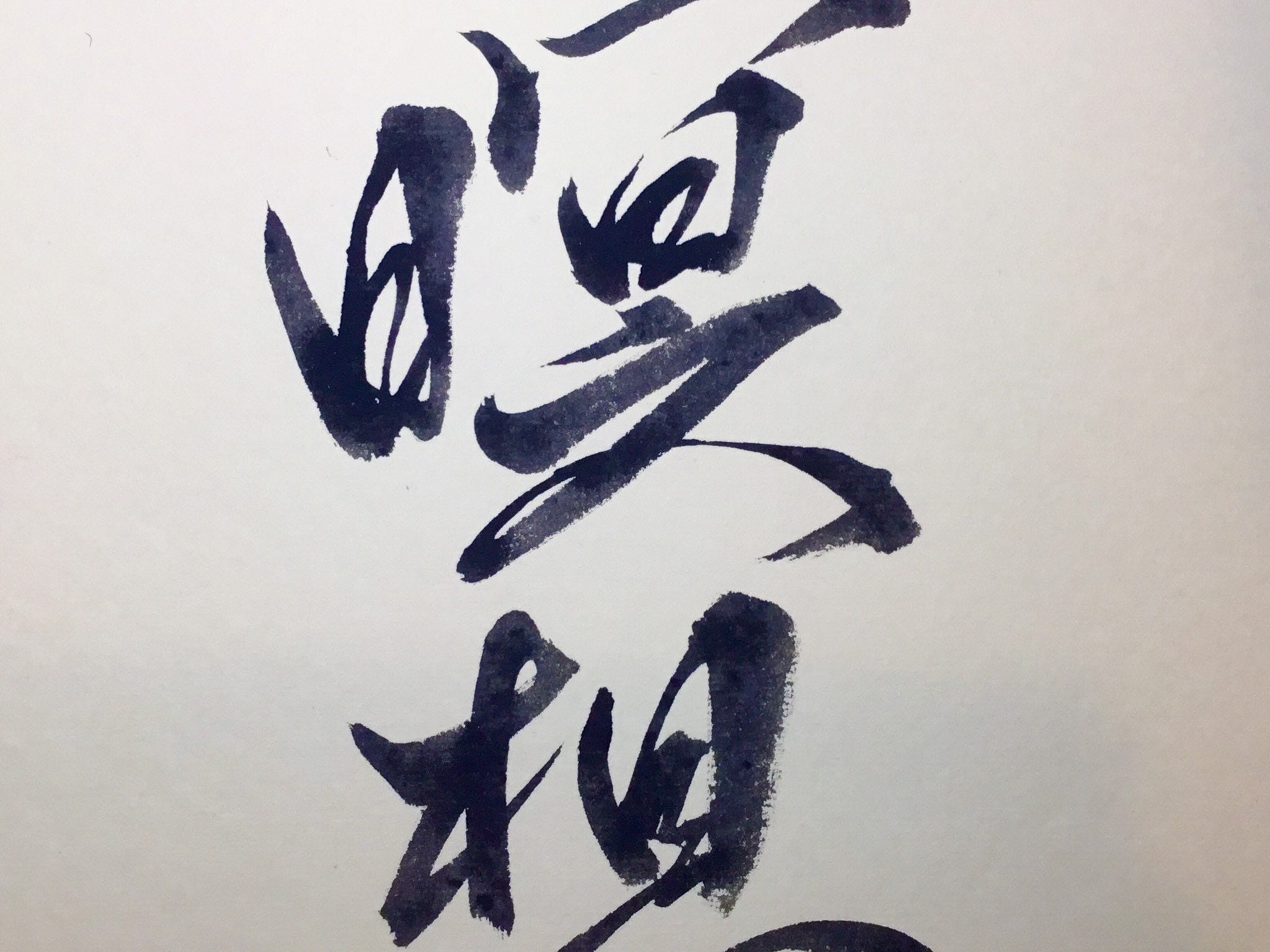 メディテイション Guided White Room Meditation - Peace, Calm, Spaciousness