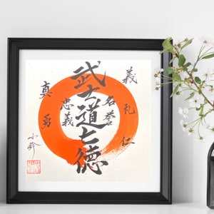 諸行無常-SHOGYOH Mujyoh-japanese Kanji-hand Painted-original 諸行無常-SHOGYOH Mujyoh-japanese Kanji-hand Painted-original