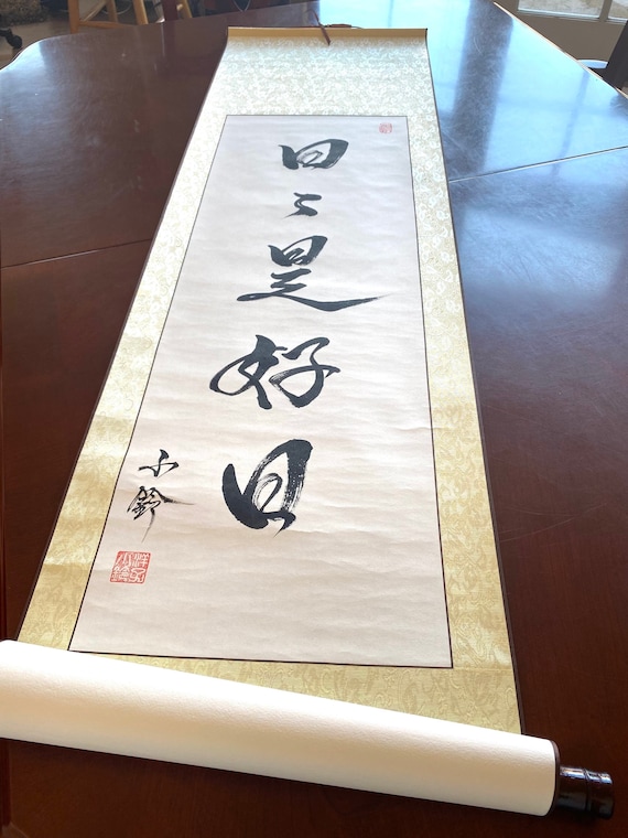 Long Japanese Hanging Scroll-hand Painted-original Japanese