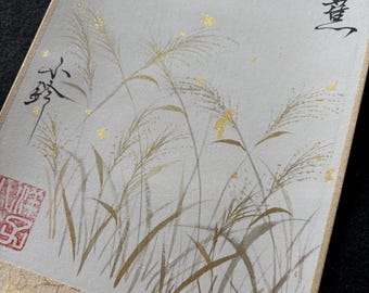 小掛け軸書道墨絵4作品セット-松尾芭蕉-芭蕉の俳句セット-オリジナル