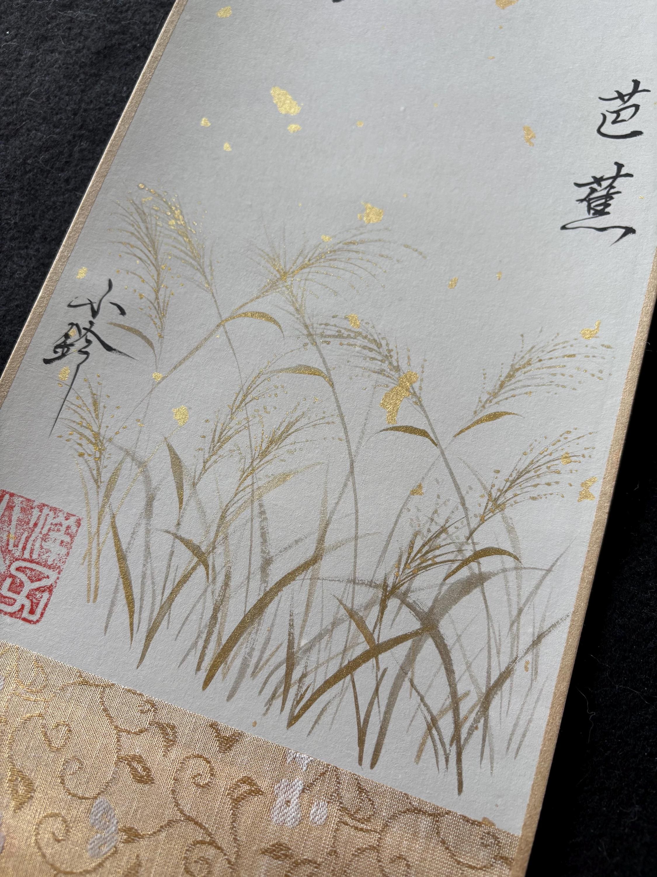 小掛け軸書道墨絵4作品セット-松尾芭蕉-芭蕉の俳句セット-オリジナル
