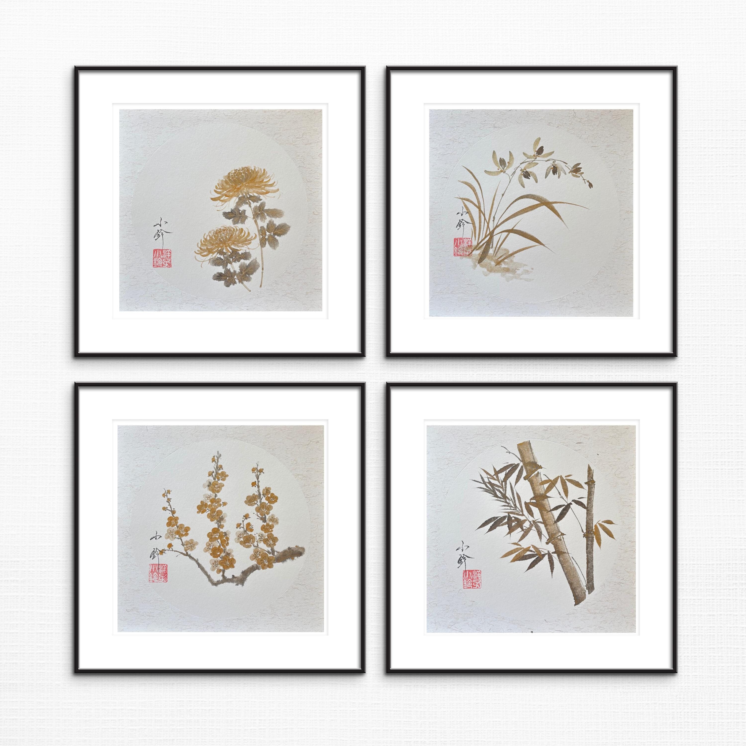 四君子 - Etsy