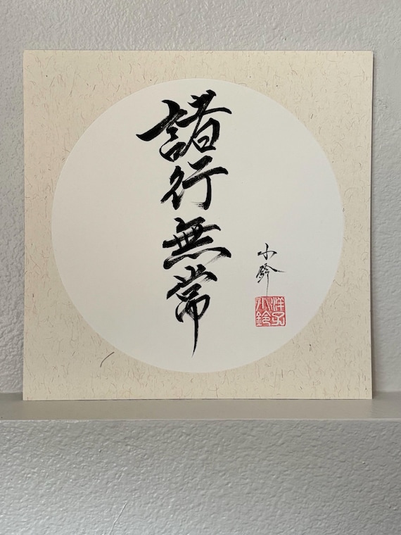 shankoumeidaizi06さま【短冊】 オリガミうさぎ二つ折り財布_JW-0606 | sunny side(サニーサイド)