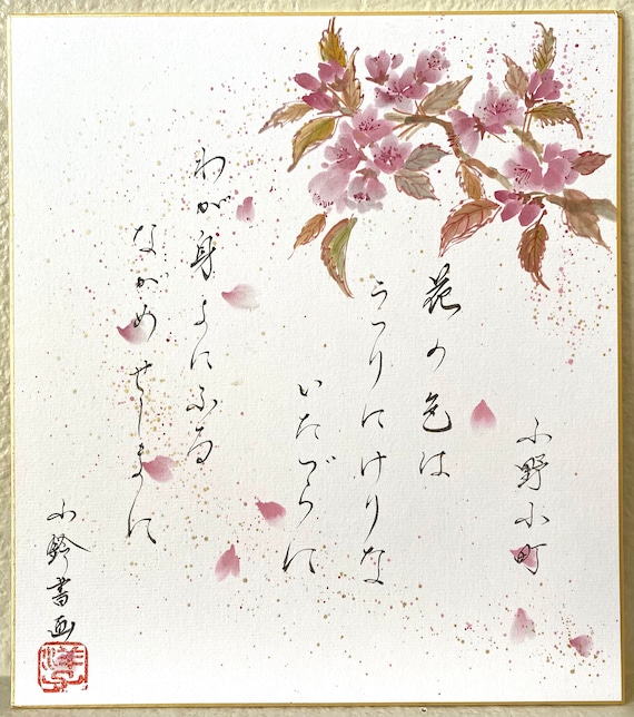 専用　手描きイラスト　原画　墨絵　水墨画　メガネのスーツ男子　オリジナル 専用 手描きイラスト 原画 墨絵 水墨画 メガネのスーツ男子