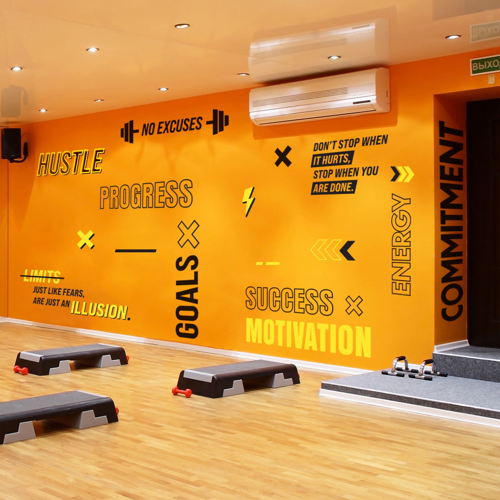 Extra Large Workout Vinyl Gym Wall Decal Inspirational Words Etsy