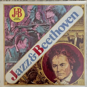 Vintage Jazz & Beethoven SEALED 1980 Vinyl Lp Record Album NOS By J And B