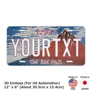 Hokusai Katsushika Japanese Painting - The Red Fuji / Customizable US License Plate 12in x 6in Embossed