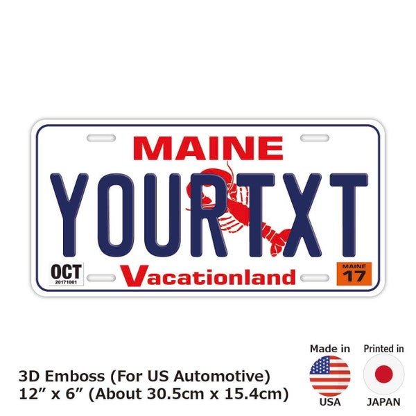 Maine License Plate Etsy