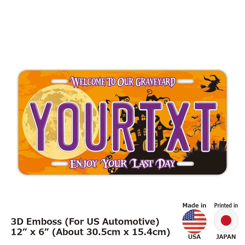 Customizable License Plate 12in x 6in Embossed Halloween Etsy