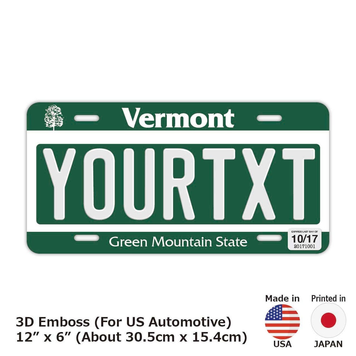 Customizable License Plate 12in x 6in Embossed Vermont Etsy
