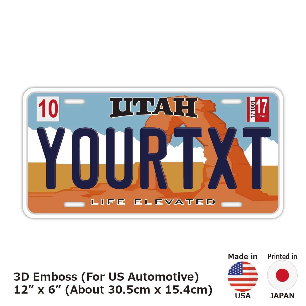 Customizable License Plate 12in x 6in Embossed Utah Etsy
