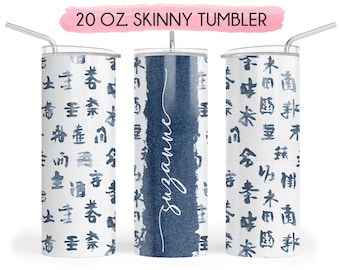 Mahjong tumbler, Mahjong mug, Mahjong cup, Mahjong lover gift, Mahjong gift, Mahjong hostess gift, Mahjong party gift, Mahjong gift