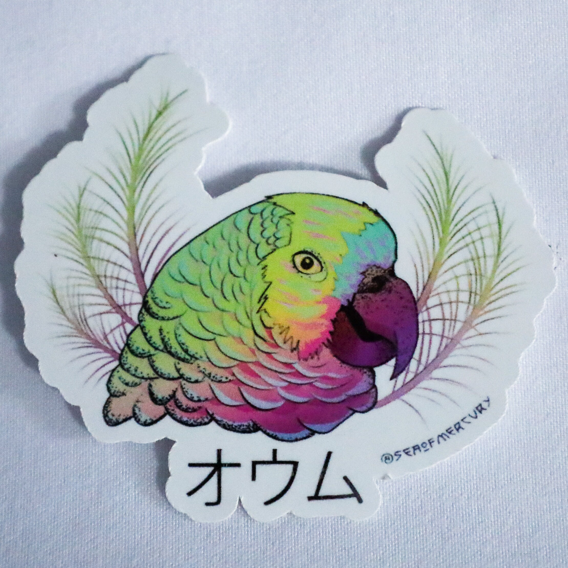 Parrot Japanese Waterproof Laptop Water Bottle Die Cut Vinyl Sticker Vibe Lofi