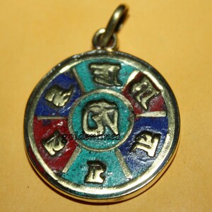 Turquoise Pendant OM pendant Tibetan pendant Nepal pendant Boho pendant Coral pendant Brass pendant Turquoise jewelry boho pendant PD566