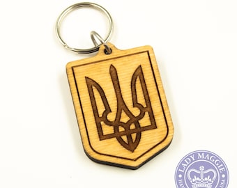 Ukraine Keychain | Ukrainian Trident Charm | Personalized Ukraine Keyring | Ukraine Coat of Arms Charm | Tryzub Keyring